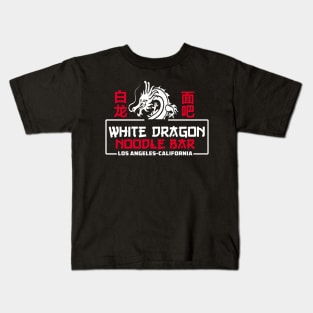 White Dragon Noodle bar Kids T-Shirt